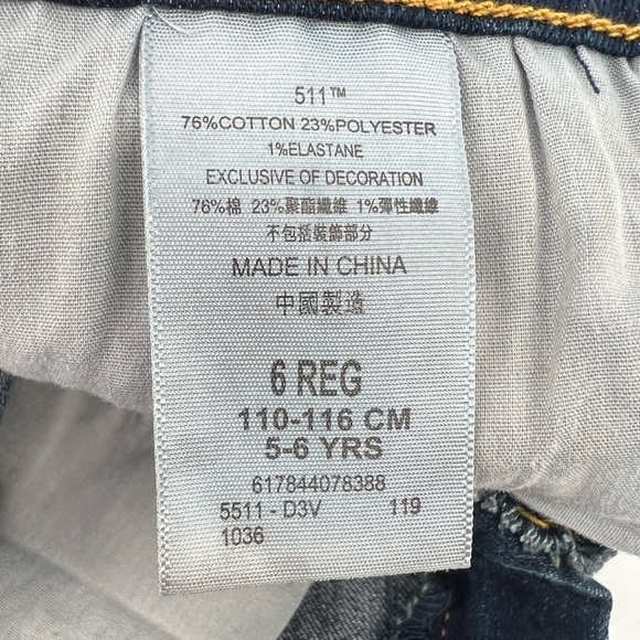 Levi's Kids 511 Slim Adjustable Waistband Jeans Size 6 Regular (5-6 Years) - Picture 8 of 8